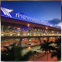 บริการรับส่งสนามบิน