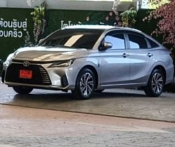 บริการ 24 ชั่วโมง