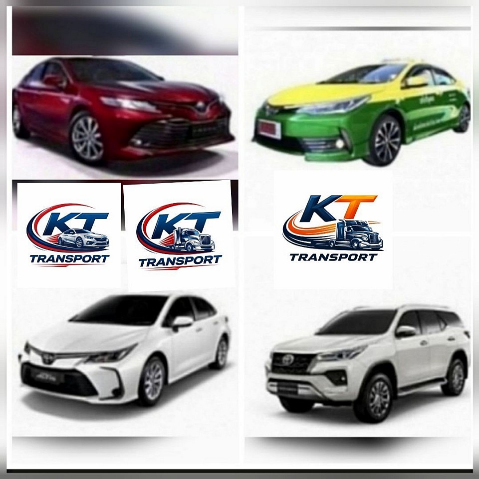 บริการรถทุกชนิด