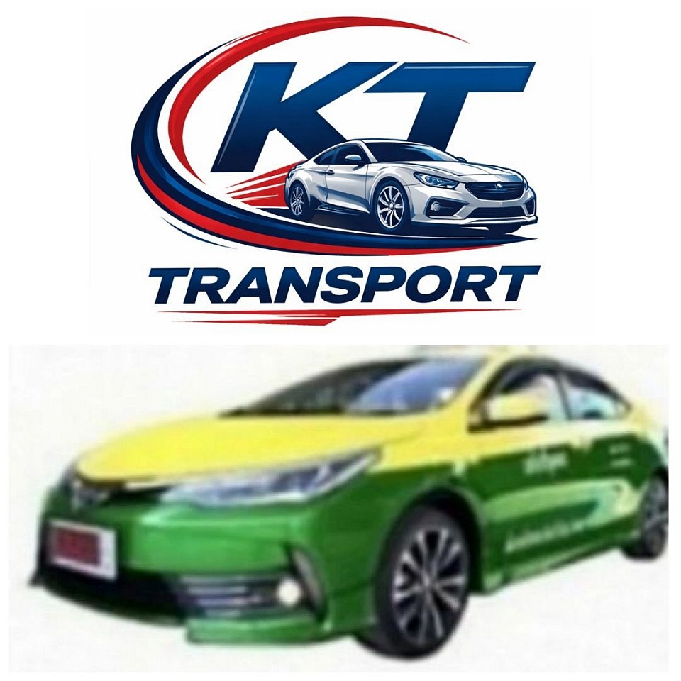 บริการรถแท็กซี่ไปต่างจังหวัด